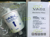 Main Flow Bacteria Filter for Ventilator 